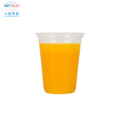 Jelly Juice Cups